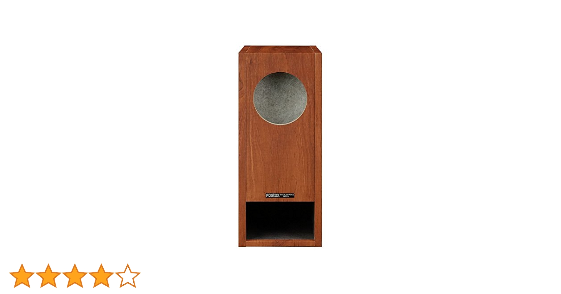 Amazon.co.jp: FOSTEX バックロードホーン型 スピーカーボックス